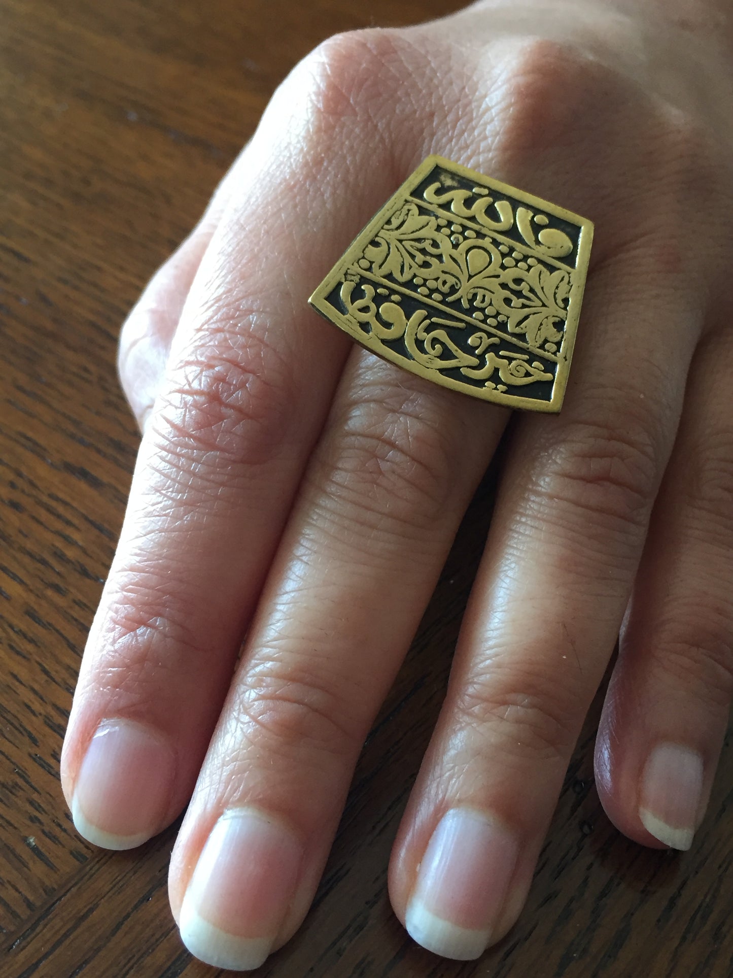Handmade Brass Ring - Arabic Calligraphy 10