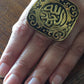 Handmade Brass Ring - Arabic Calligraphy: Praise be to God
