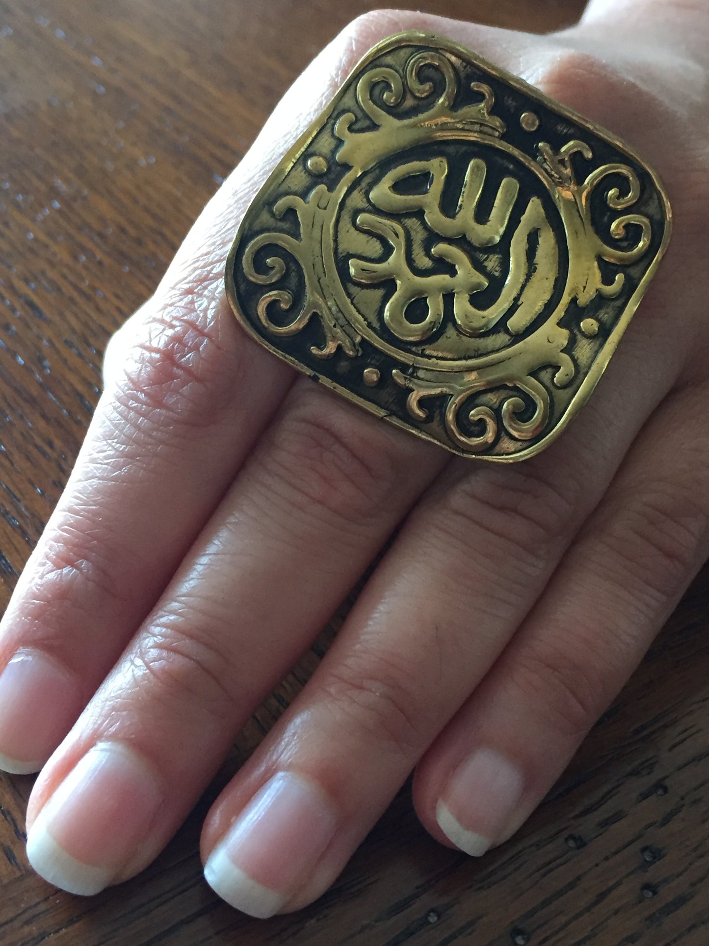 Handmade Brass Ring - Arabic Calligraphy: Praise be to God