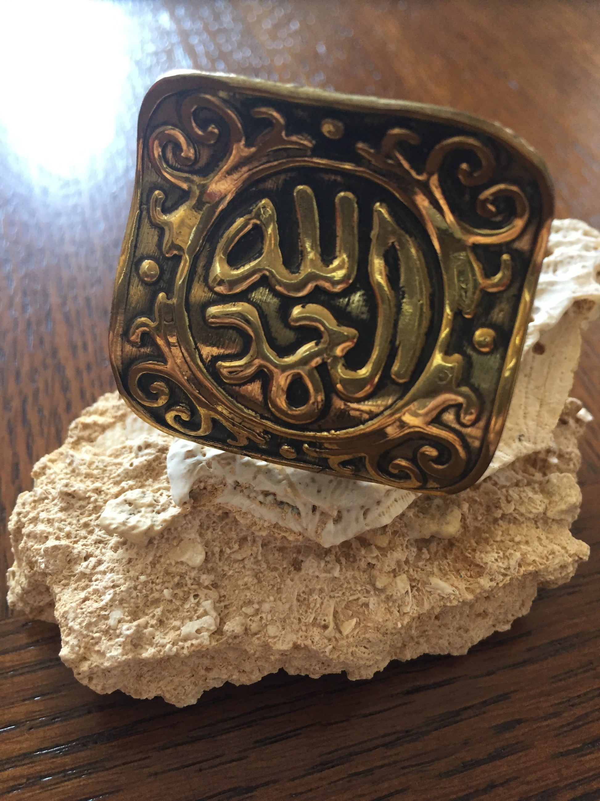 Handmade Brass Ring - Arabic Calligraphy: Praise be to God