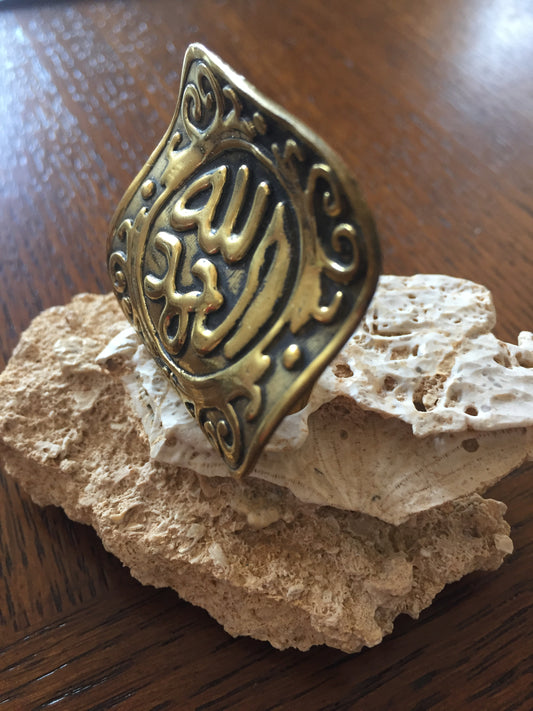 Handmade Brass Ring - Arabic Calligraphy: Praise be to God