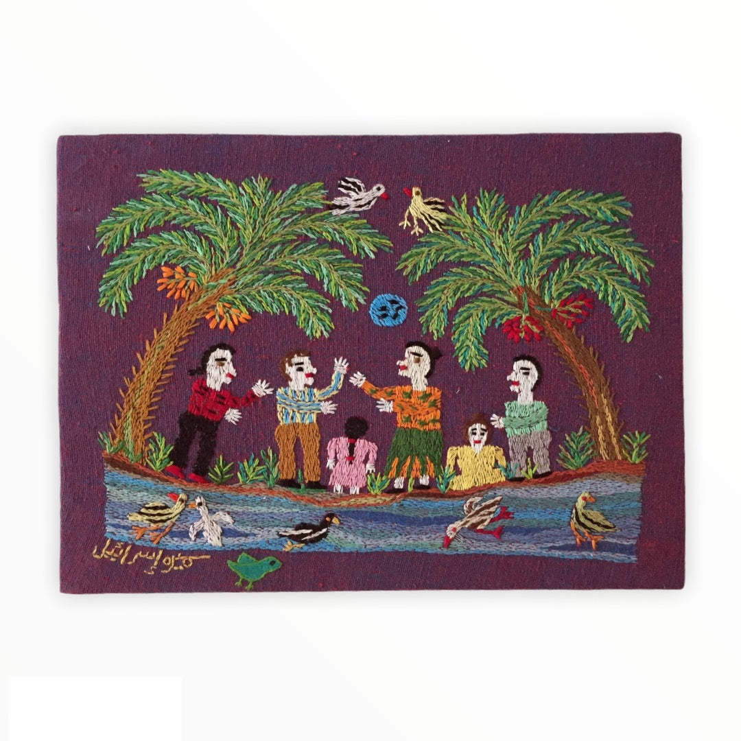 Hand Embroidered Tapestry - My Children and I in Sham El Nessim - Dandarah